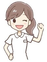 癒しの森 陽 ヨウ