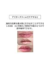 チュベルフェ(tu belle fe)/