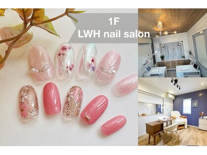 LWHの写真