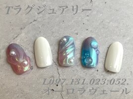 ハンド定額ラグジュアリーコース