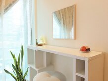 オヒサマ(Ohisama)の雰囲気（施術後のメイクのお直しもしていただけます。）