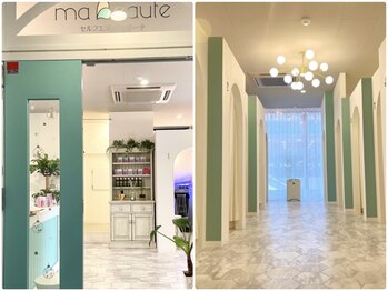マボーテハル/店内入り口、落ち着いた店内☆