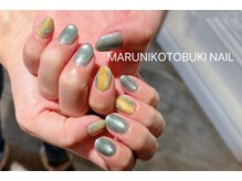 マルニ コトブキ(MARUNI KOTOBUKI)/シンプルコース