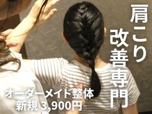 プルーム 大橋店(plume)