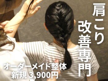 プルーム 大橋店(plume)