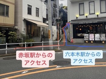 スリピカ 六本木店(Sleepica)/アクセス方法