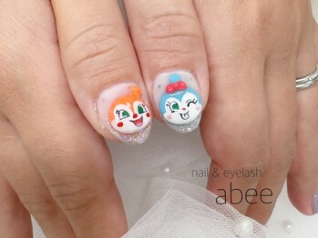 アビー(abee)/コキンちゃん&ドキンちゃん