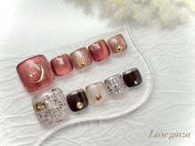 リセ 銀座本店(Lisse)