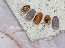 シエル バイ アンテリジャン(Ciel By Antellijan)/塗りかけべっこうこっくりネイル