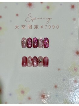 大宮限定　秋冬デザイン￥7990 &nbsp;