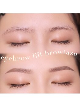 ブロウタス 栄店(BROW+)/美眉スタイリング