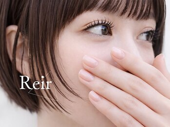 レイール(Reir)/マツパ/まつ毛/まつげパーマ
