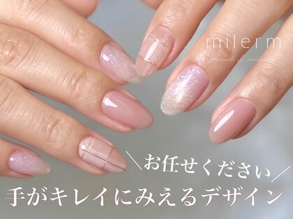 ミレーム(milerm)の写真