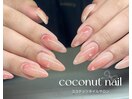 桃ネイル