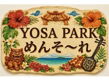 ヨサパーク メンソーレ(YOSA PARK)/来店