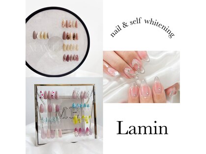 ラミン(Lamin)の写真