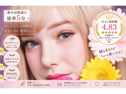 ラッキーユー 新小岩店(Lucky U)の写真