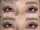 プリマージェ(PRIMAGIE)の写真