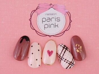 ネイルサロン パリスピンク(paris pink)/