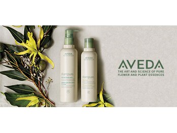 ファシオ－ル 福山ニューキャッスルホテル店/可能な限りオーガニック原料使用