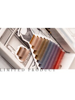 プアラニ(PUALANI)/ロイッシュカラー