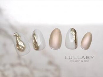 LULLABYやり放題コース