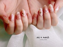 アイネイル 小倉(ai nail)/4本ａｒｔ￥７１５０