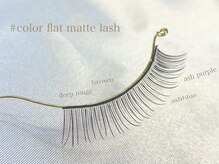 ミーナ バイ エム ウィッシュ(Mina by M.wish)/フラットマットくすみカラー