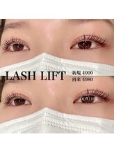 ドットイチイチマルイチ 銀座店(DOT1101)/ラッシュリフト