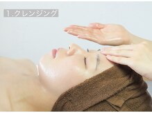 ダン(dan)/クレンジング