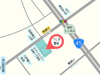 つしま整体/地図１