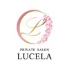 ルクラ 香椎照葉店(LUCELA)のお店ロゴ