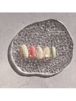 モノ(mono)/定額プレミアム　¥10,978