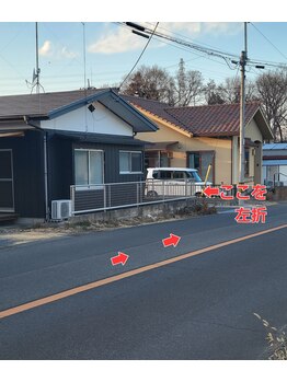 カイロ アンド エステサロンオカザキ(OKAZAKI)/