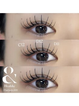 ライル(RILE)/&healthy/100