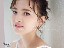 フリーク バイ シュリット 渋谷(fleek! by schritt)