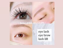 リラックスアンドビューティーサロン グロー(GLOW)
