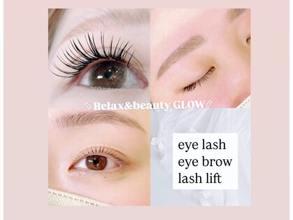 リラックスアンドビューティーサロン グロー(GLOW)の写真