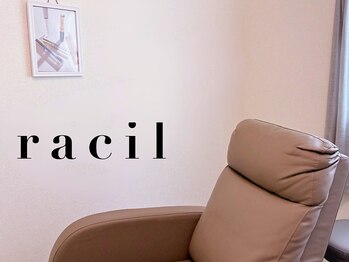 ラシル 宮崎店(racil)の写真/自眉毛を活かした自然な美が叶うとSNSで話題の美眉法★革命的次世代眉毛パーマ「ハリウッドブロウリフト」