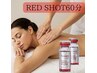 全身RED SHOT深部リンパマッサージ60分