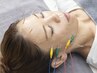 【鍼と手技で昨日よりも圧倒的に美しく】小顔矯正＋電気美容鍼60分￥14,350