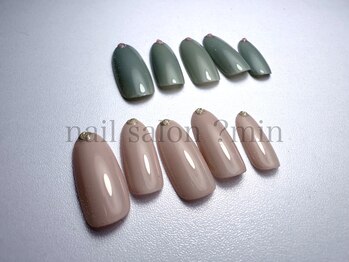 定額　5,000円コース