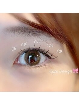 ビオラス(Biolus)/マツエク/まつ毛エクステ/マツゲ