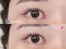 ネオリーブシェリエ 浅草店(Neolive cherie)/流しめラッシュリフト！