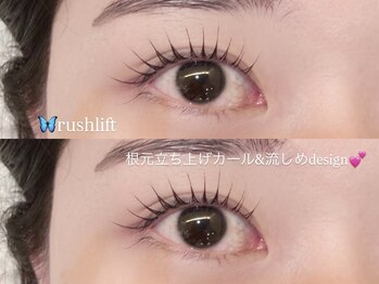 ネオリーブシェリエ 浅草店(Neolive cherie)/流しめラッシュリフト！