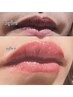 今話題！韓国式リップメイク¥30000/2回セット