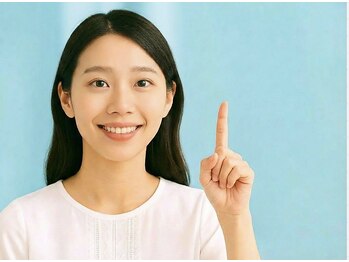 ルアナシンフォニア エクシア 池袋店(Luana-Sinfonia)/施術の流れ1,現在の視力を確認