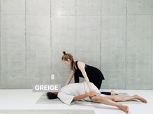 グレージュ(GREIGE)の雰囲気（50代～80代の男性限定、姿勢の悪さからくる身体の不調を整える）