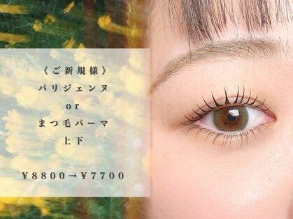 セル 恵比寿店(cel)の写真