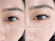 アイラッシュバーリー バイ ノブグループ(EYE LASH BARLEY by NOB GROUP)/伸びる自まつげ【まつげパーマ】